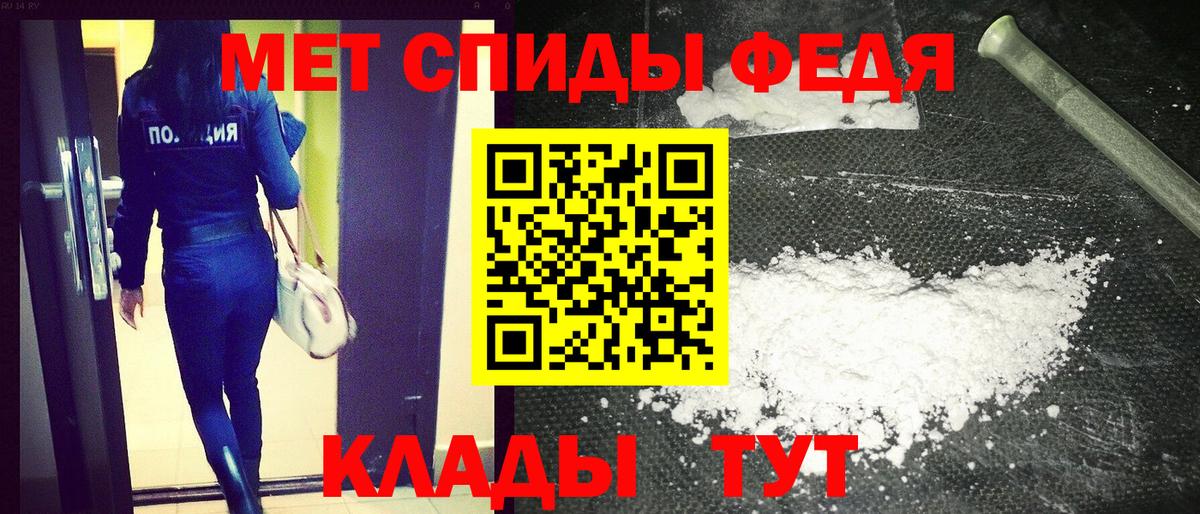 Amphetamine 98% Гудермес
