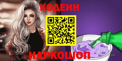 ГАЛЛЮЦИНОГЕННЫЕ ГРИБЫ Аша