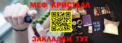 ГАЛЛЮЦИНОГЕННЫЕ ГРИБЫ Аша