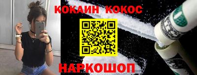 ГАЛЛЮЦИНОГЕННЫЕ ГРИБЫ Аша
