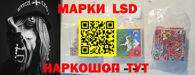 ГАЛЛЮЦИНОГЕННЫЕ ГРИБЫ Аша