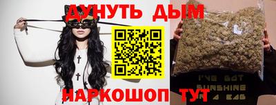 амфетамин Баксан