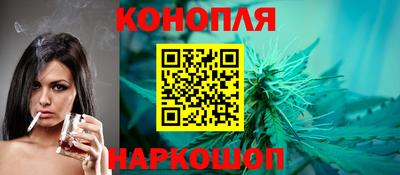 ГАЛЛЮЦИНОГЕННЫЕ ГРИБЫ Аша