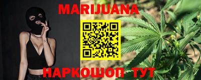 ГАЛЛЮЦИНОГЕННЫЕ ГРИБЫ Аша