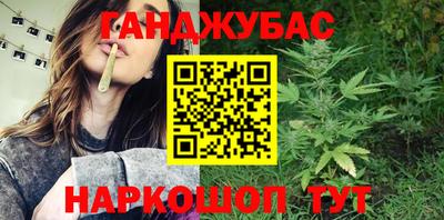 амфетамин Баксан