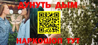 ГАЛЛЮЦИНОГЕННЫЕ ГРИБЫ Аша