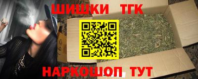 амфетамин Баксан
