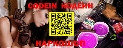 ГАЛЛЮЦИНОГЕННЫЕ ГРИБЫ Аша