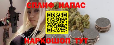 ГАЛЛЮЦИНОГЕННЫЕ ГРИБЫ Аша