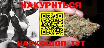 амфетамин Баксан