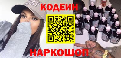 гашик Ачхой-Мартан