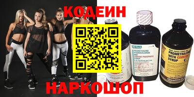 ГАЛЛЮЦИНОГЕННЫЕ ГРИБЫ Аша