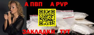 ГАЛЛЮЦИНОГЕННЫЕ ГРИБЫ Аша
