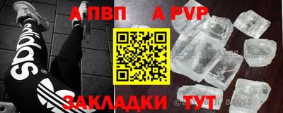 ГАЛЛЮЦИНОГЕННЫЕ ГРИБЫ Аша