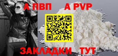 гашик Ачхой-Мартан