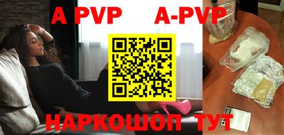 ГАЛЛЮЦИНОГЕННЫЕ ГРИБЫ Аша