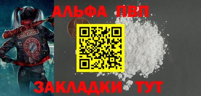 ГАЛЛЮЦИНОГЕННЫЕ ГРИБЫ Аша