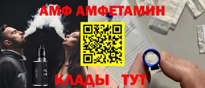 ГАЛЛЮЦИНОГЕННЫЕ ГРИБЫ Аша