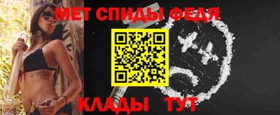ГАЛЛЮЦИНОГЕННЫЕ ГРИБЫ Аша