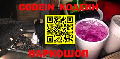 ГАЛЛЮЦИНОГЕННЫЕ ГРИБЫ Аша