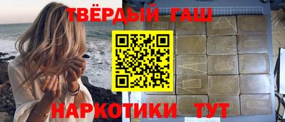 амфетамин Баксан