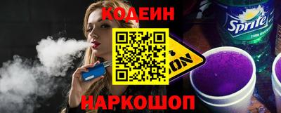 ГАЛЛЮЦИНОГЕННЫЕ ГРИБЫ Аша