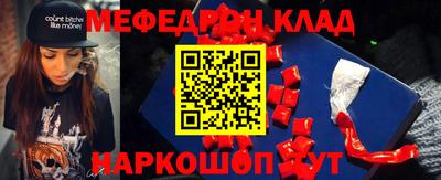 амфетамин Баксан