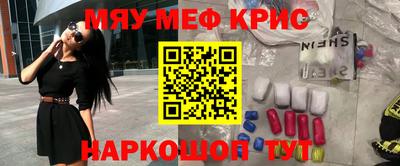 амфетамин Баксан