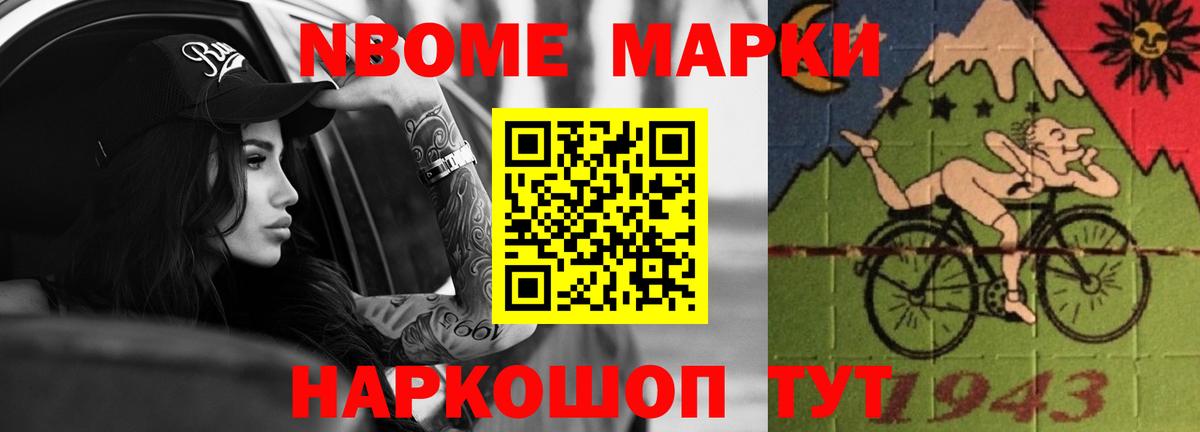 Гудермес  LSD-25 экстази ecstasy  ЛСД экстази ecstasy  Вход с VPN 